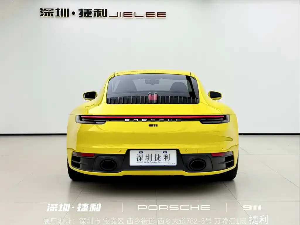 Porsche 911 2023 из CN, фото 3
