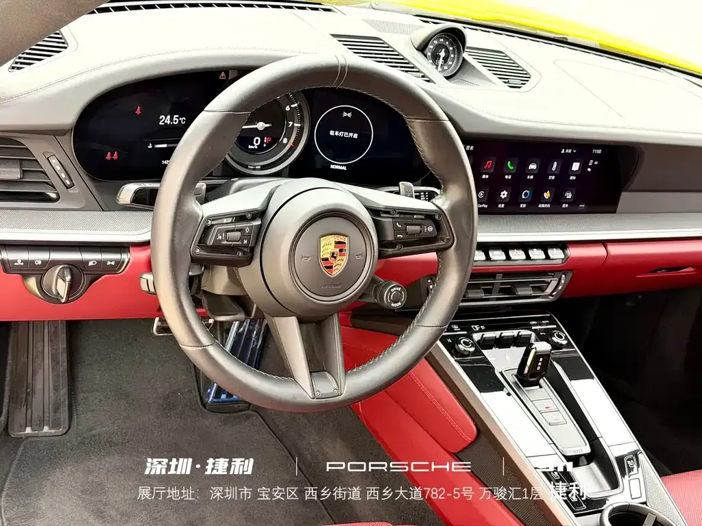 Porsche 911 2023 из CN, фото 10