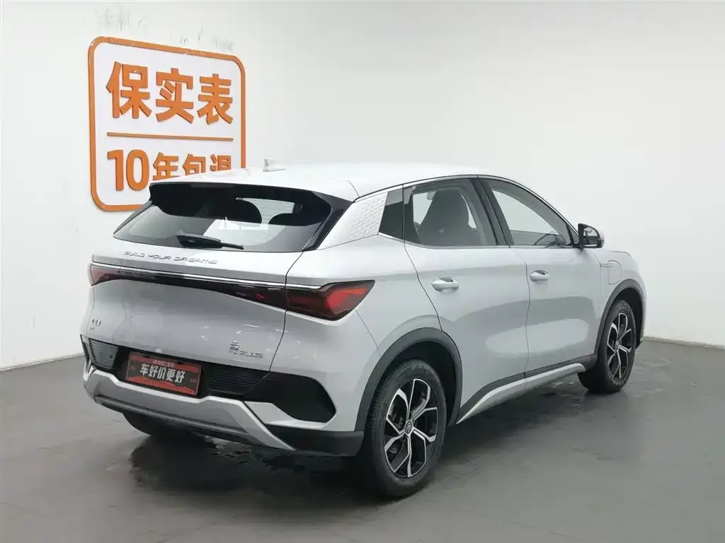 BYD Yuan Plus 2023 из CN, фото 10