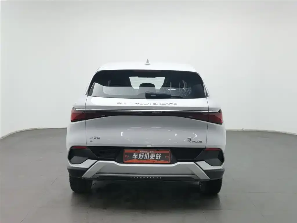 BYD Yuan Plus 2023 из CN, фото 2