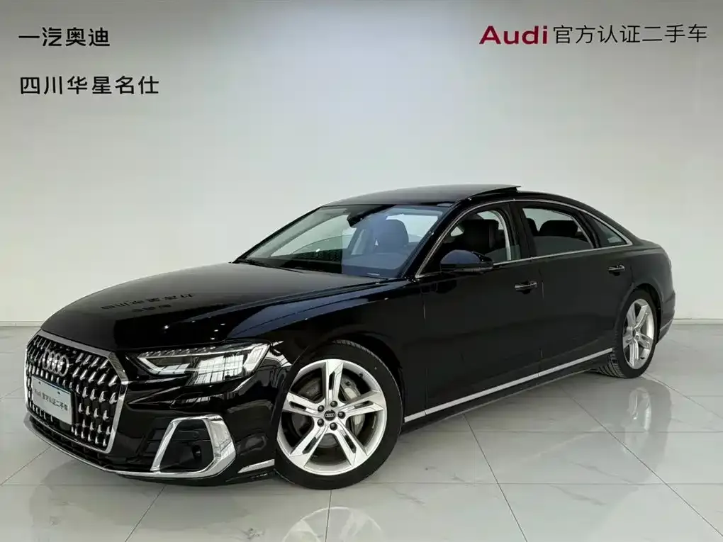 Audi A8 2022 из CN, фото 1