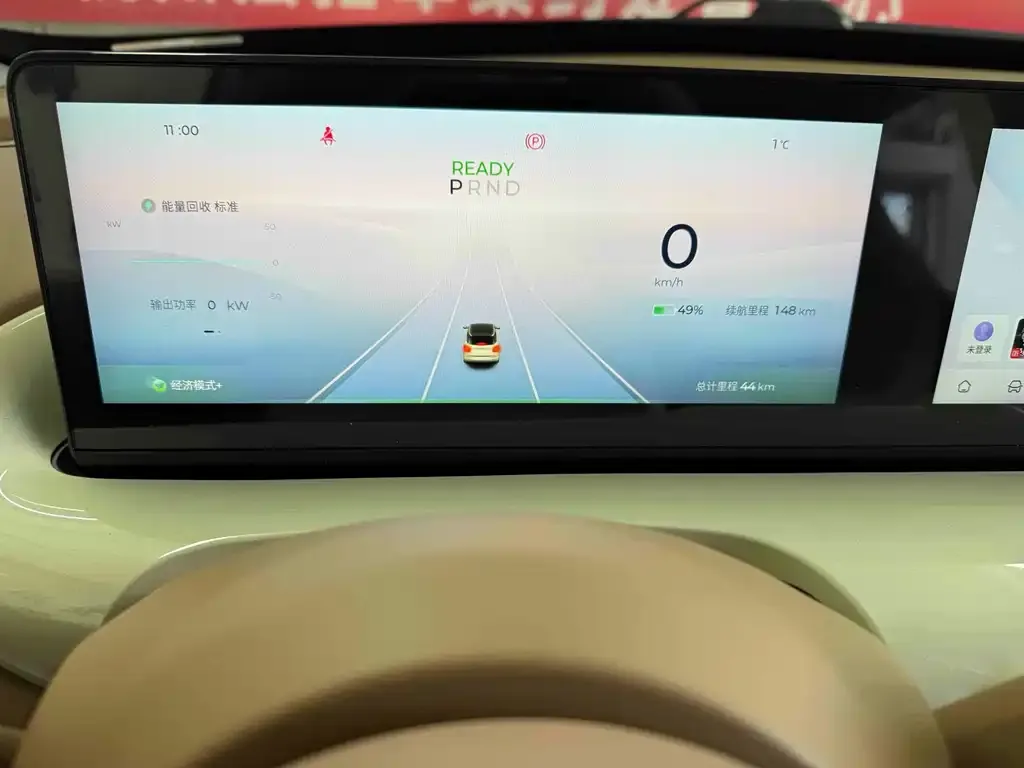 Wuling Bingo 2026 из CN, фото 2
