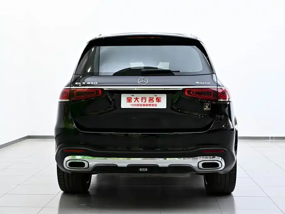 Mercedes-Benz GLS 2021 из CN, фото 6