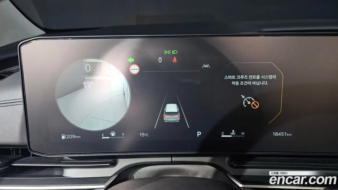 Kia Carnival 2025 из KR, фото 5