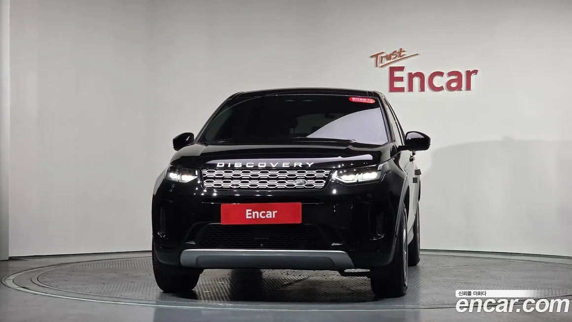 Land Rover Discovery Sport 2021 из KR, фото 3