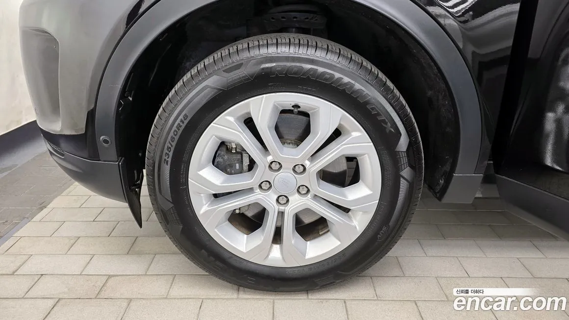 Land Rover Discovery Sport 2021 из KR, фото 8