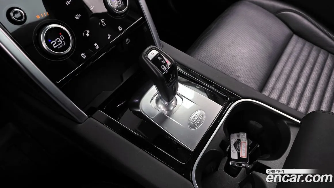 Land Rover Discovery Sport 2021 из KR, фото 5