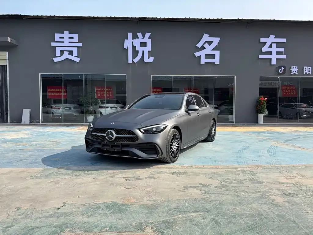 Mercedes-Benz C-Class 2022 из CN, фото 1