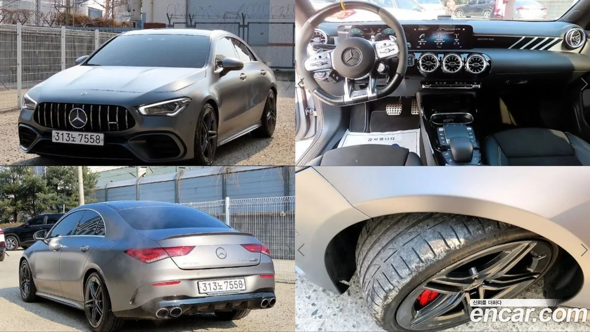 Mercedes-Benz CLA-Class — фото 1
