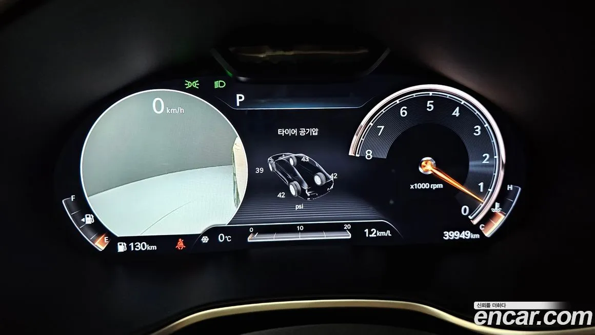 Genesis G80 2021 из KR, фото 4