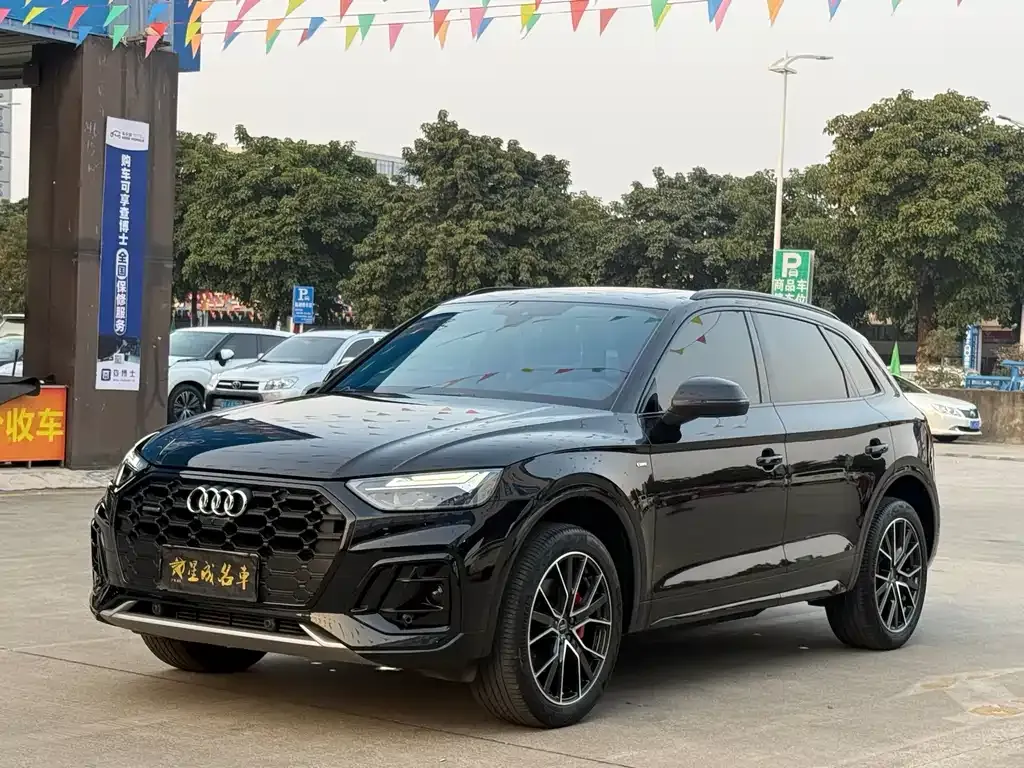 Audi Q5L 2024 из CN, фото 1