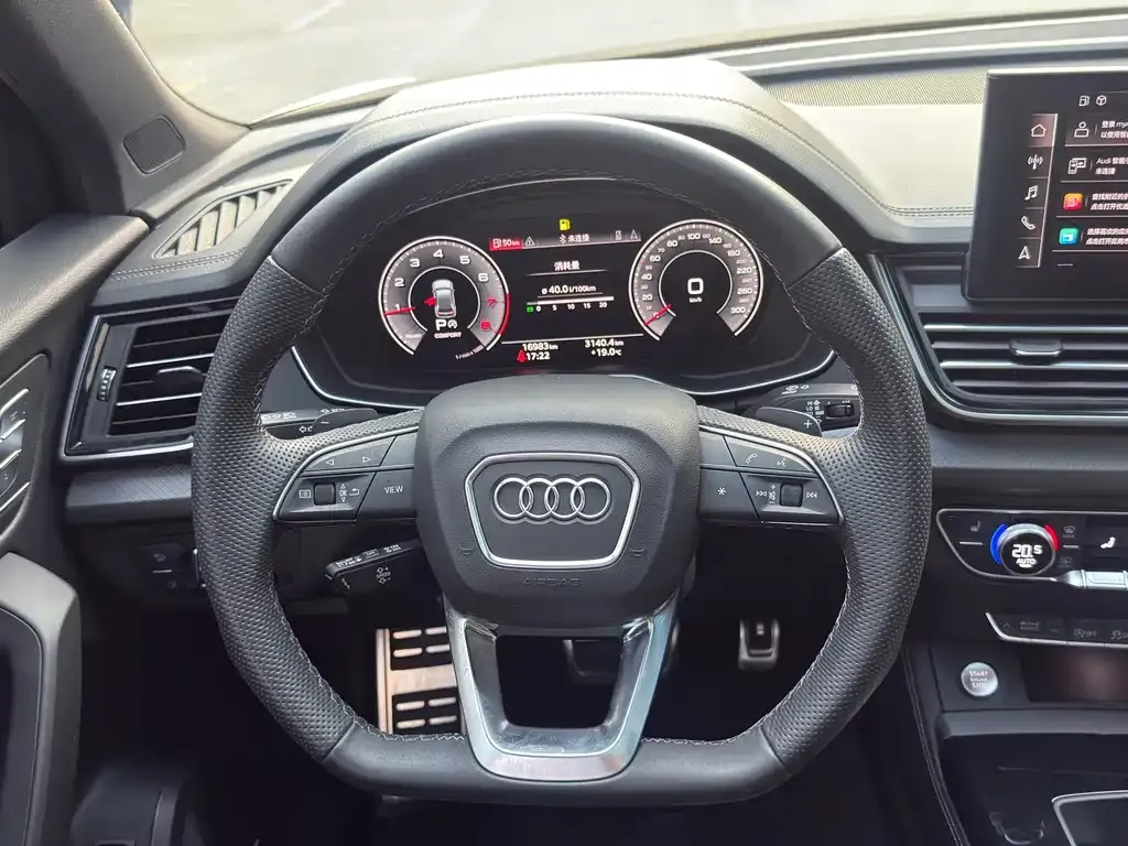 Audi Q5L 2024 из CN, фото 3