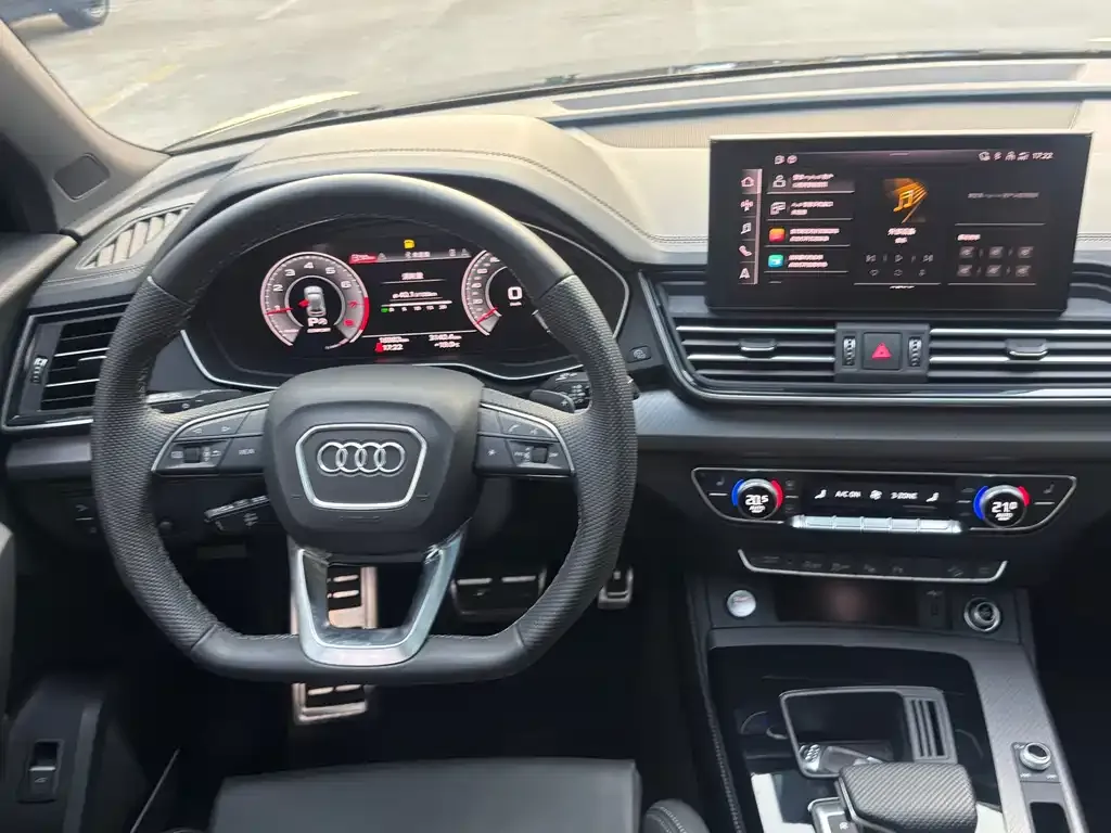 Audi Q5L 2024 из CN, фото 2