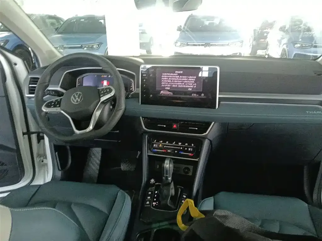 Volkswagen Tharu 2024 из CN, фото 4