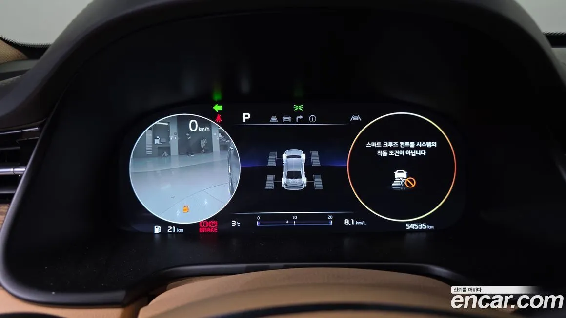 Kia K9 2023 из KR, фото 6