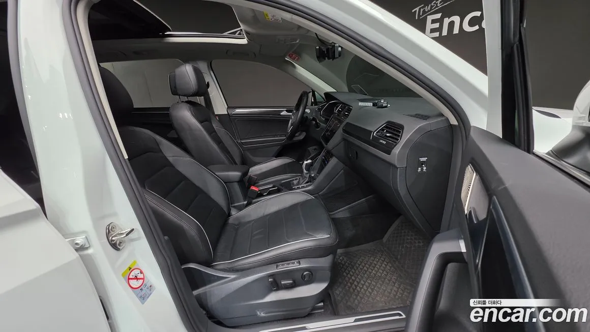 Volkswagen Tiguan 2023 из KR, фото 3