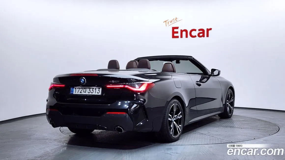 BMW 4-Series 2021 из KR, фото 3