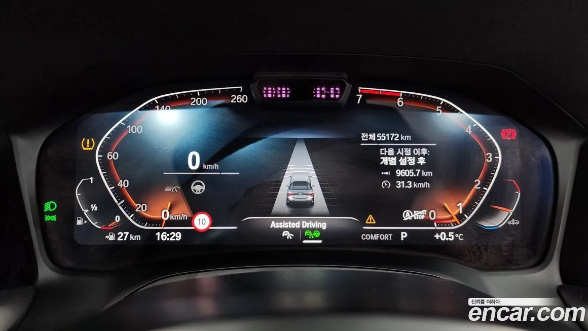 BMW 4-Series 2021 из KR, фото 4