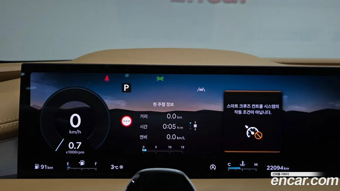 Genesis G80 2025 из KR, фото 2