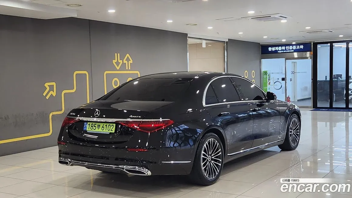 Mercedes-Benz S-Class 2024 из KR, фото 4