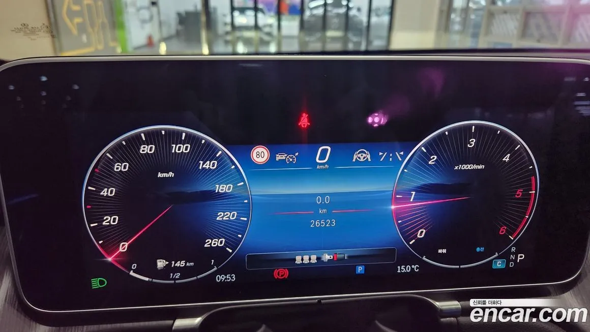 Mercedes-Benz S-Class 2024 из KR, фото 3