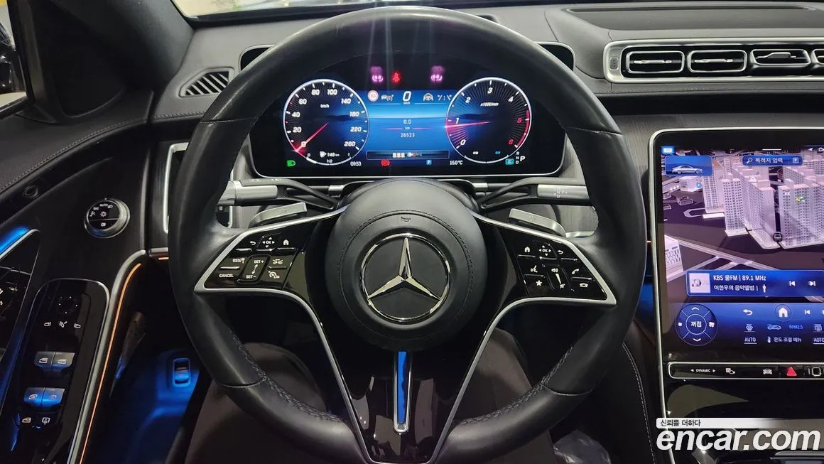 Mercedes-Benz S-Class 2024 из KR, фото 8