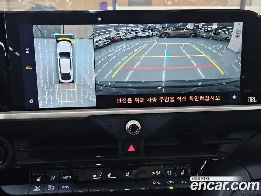 Toyota Crown 2023 из KR, фото 3