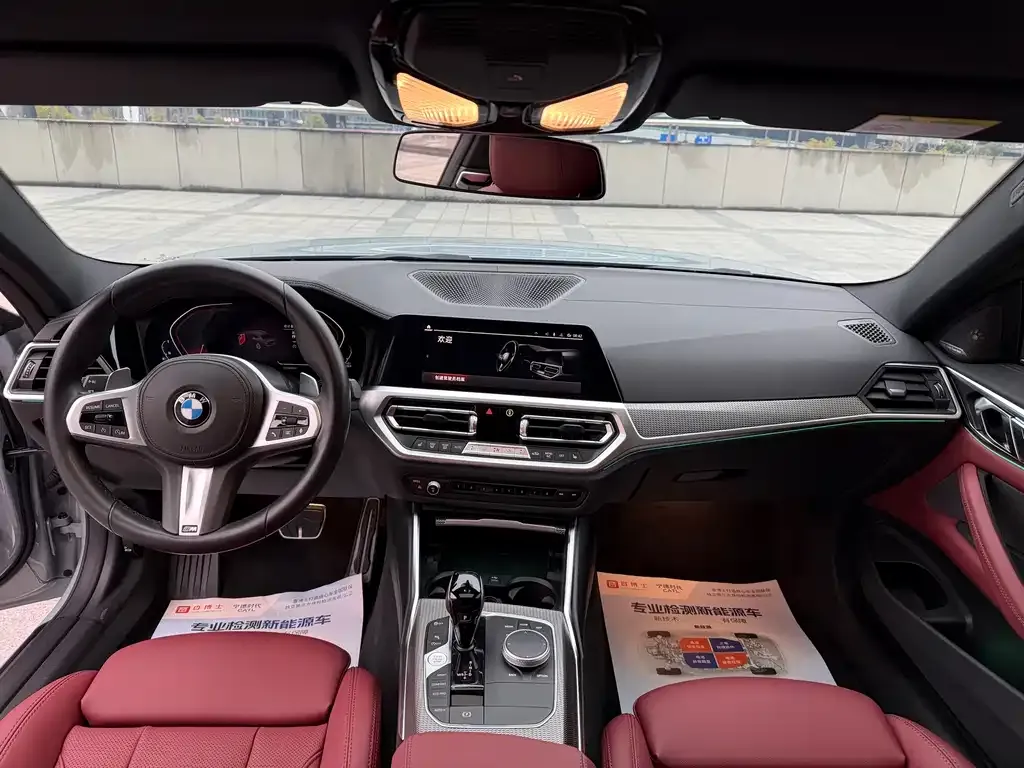 BMW 4 Series 2022 из CN, фото 5