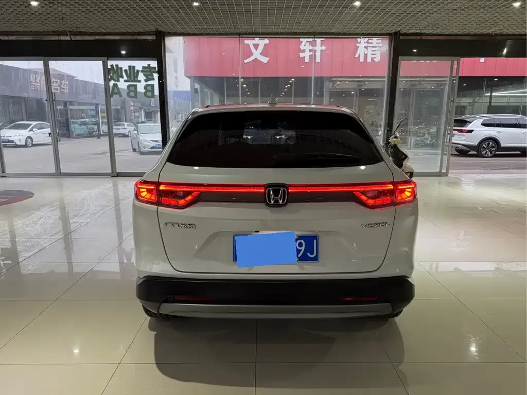 Honda Vezel 2023 из CN, фото 2