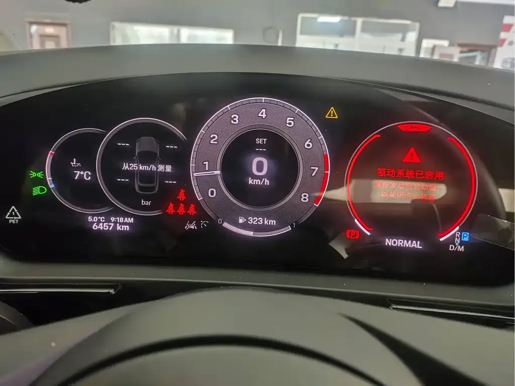 Porsche Cayenne 2024 из CN, фото 7