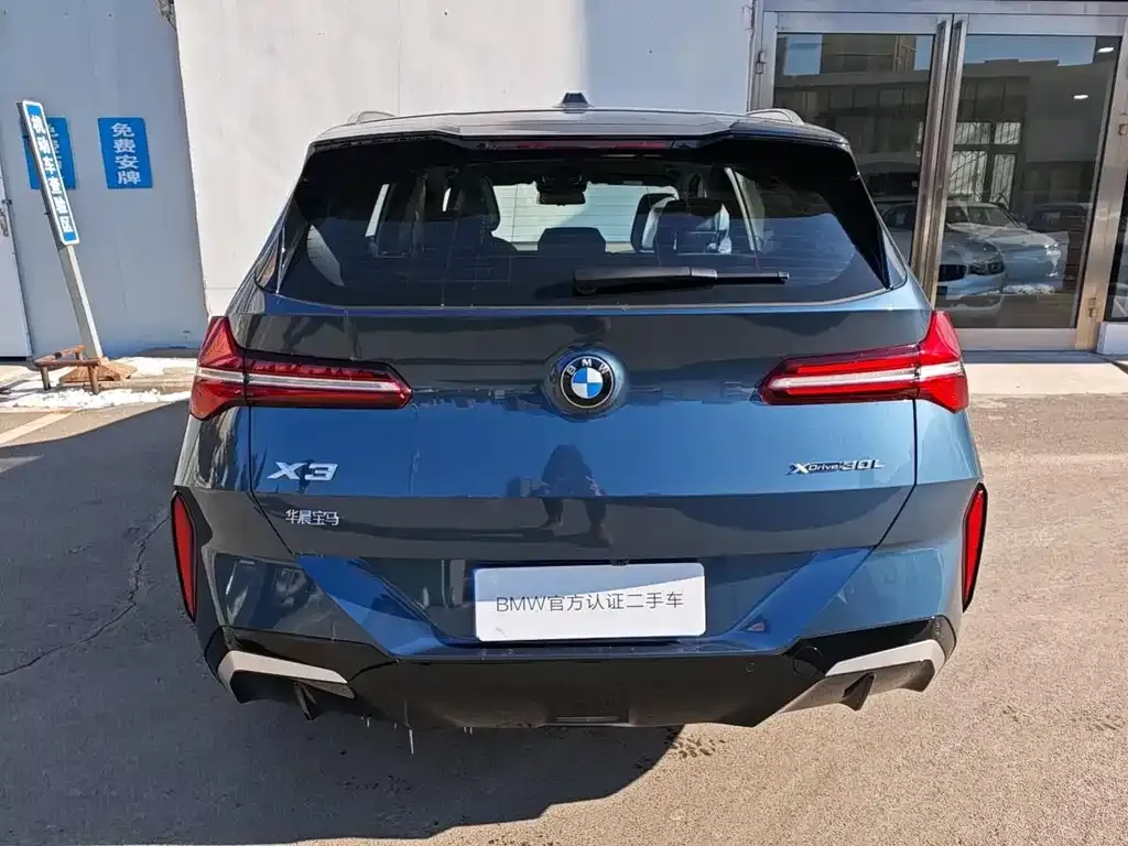 BMW X3 2025 из CN, фото 10