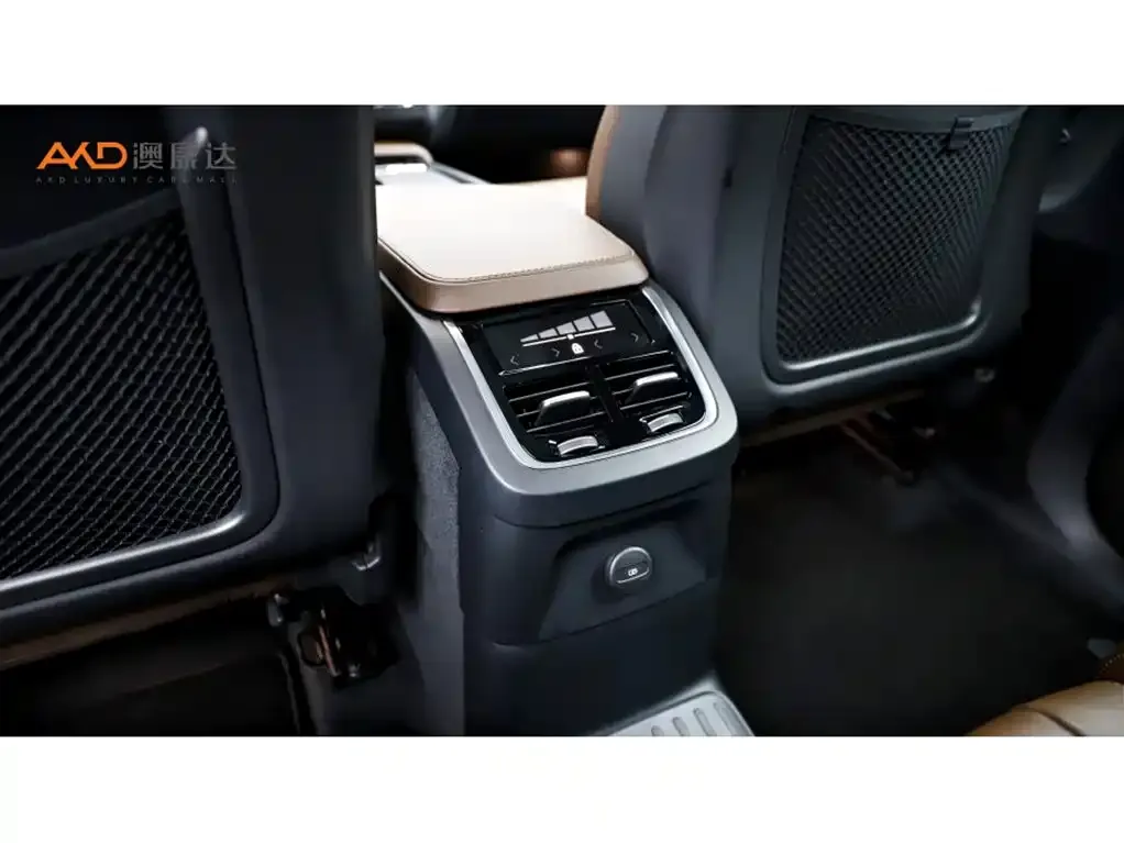 Volvo XC90 PHEV 2023 из CN, фото 8