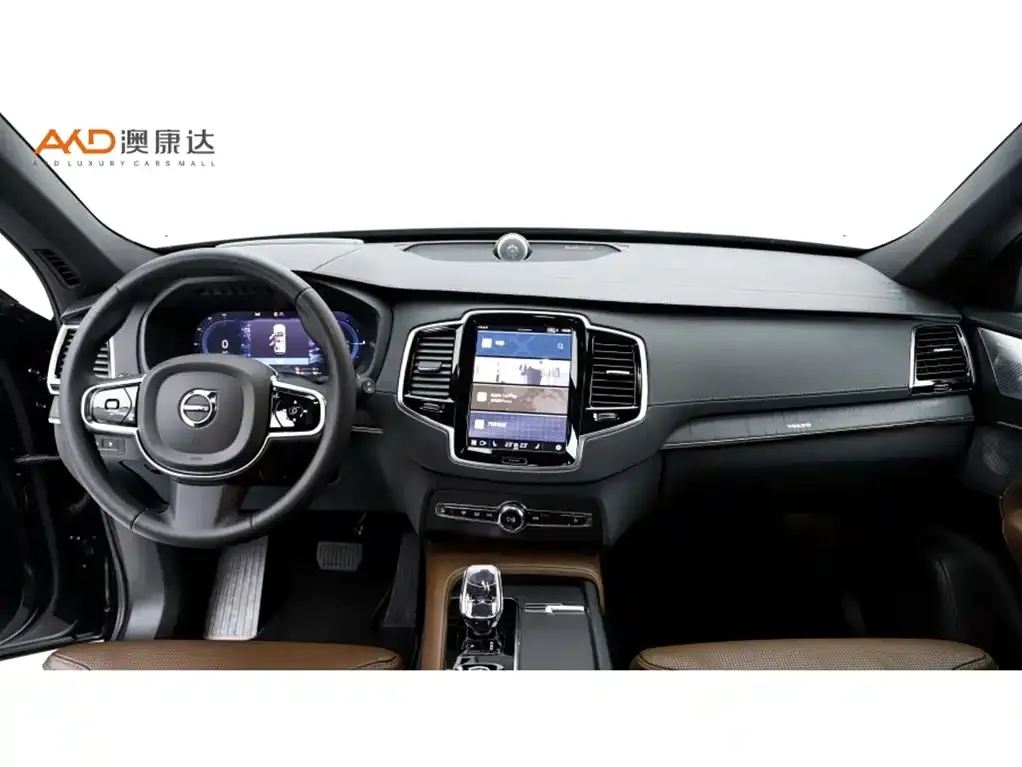 Volvo XC90 PHEV 2023 из CN, фото 4