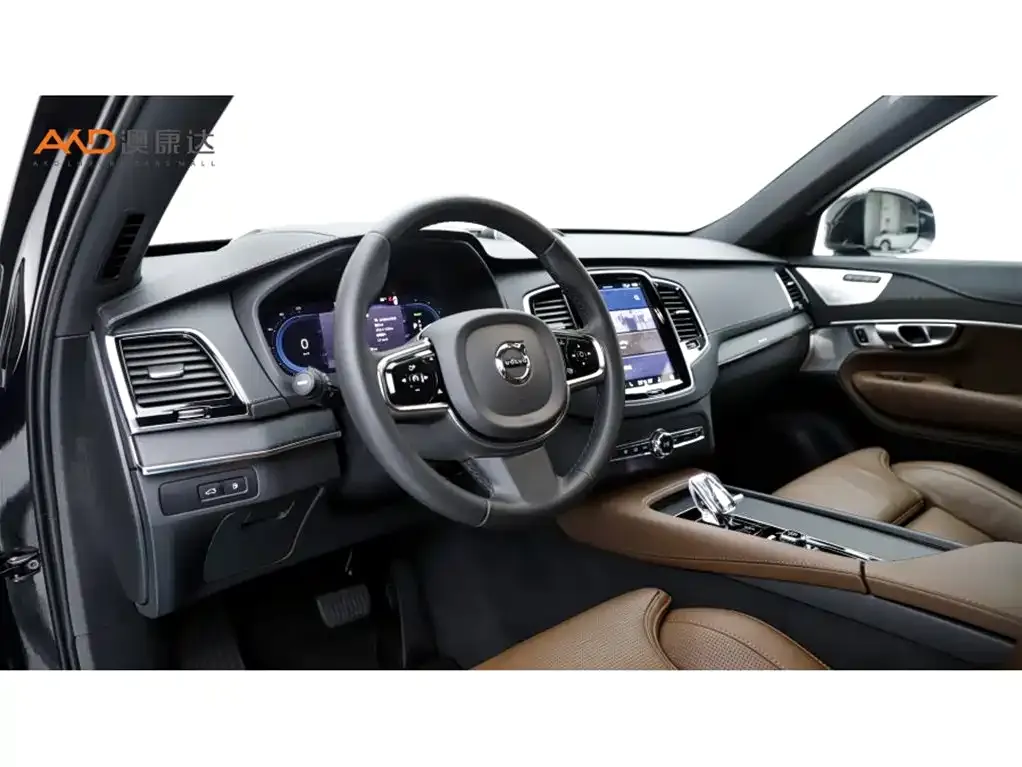 Volvo XC90 PHEV 2023 из CN, фото 5
