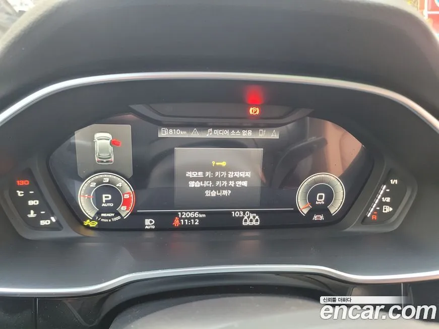 Audi Q3 2025 из KR, фото 3