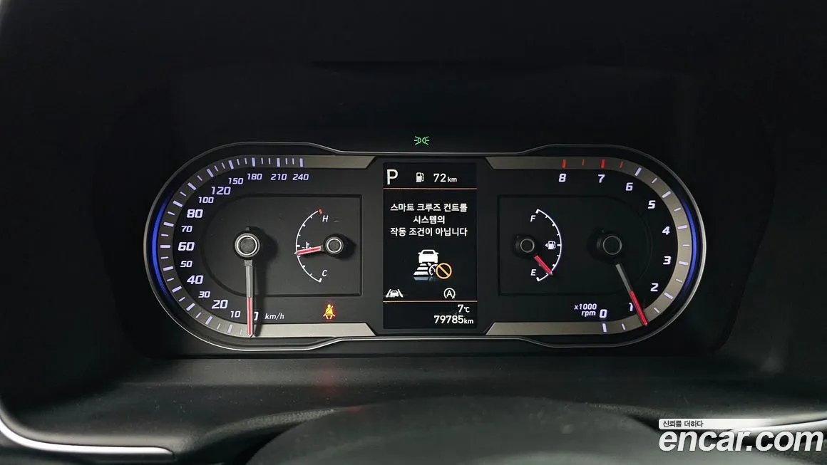 Hyundai Tucson — фото 4