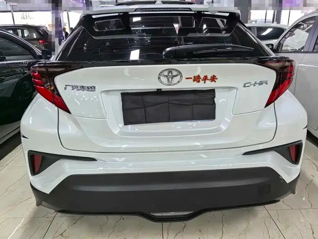 Toyota C-HR 2021 из CN, фото 9