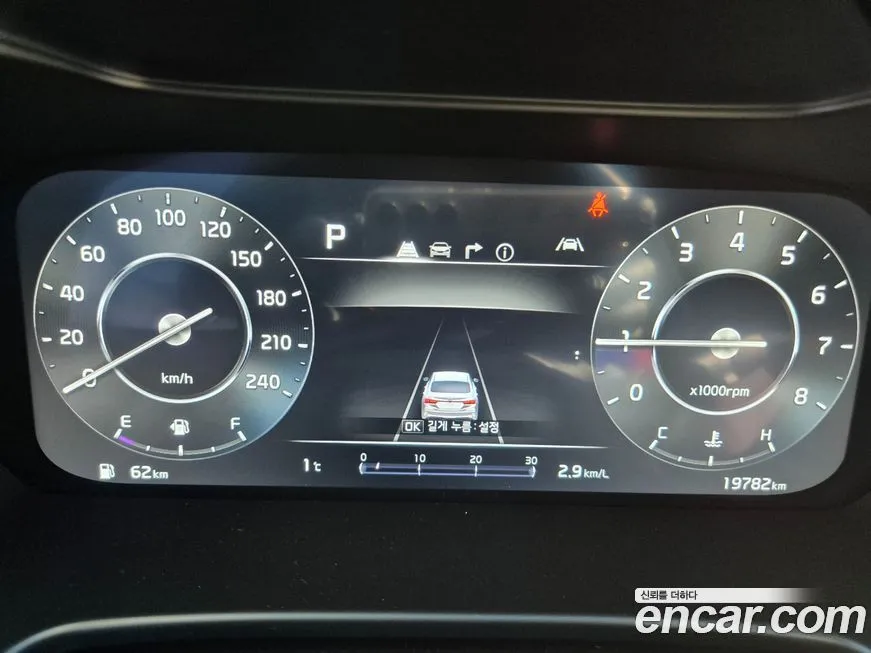 Kia K3 2023 из KR, фото 2