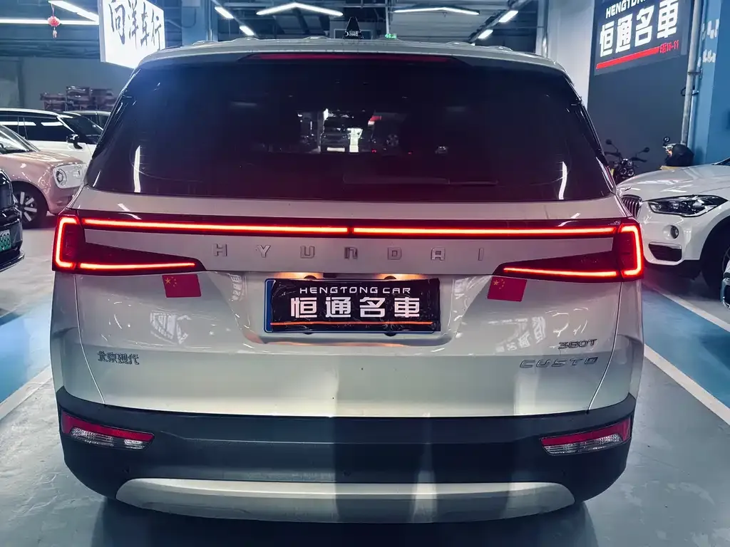 Hyundai Custo 2022 из CN, фото 9