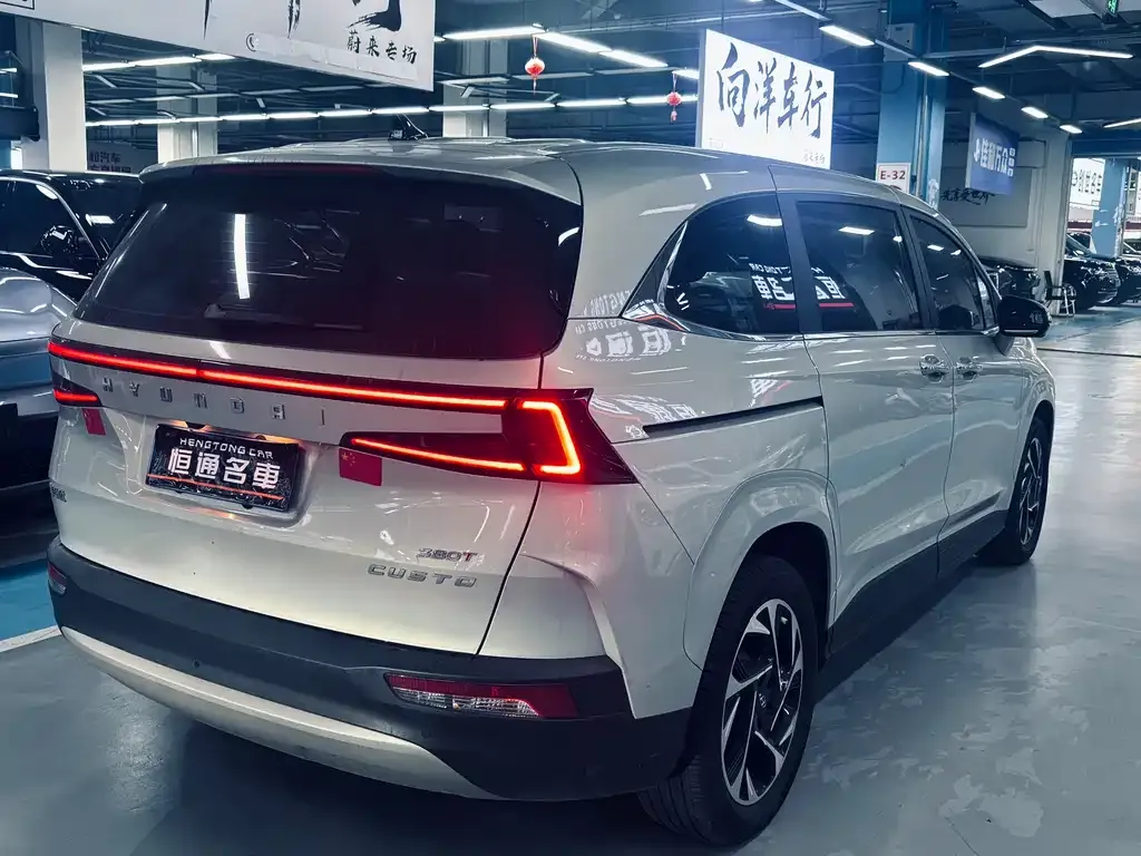 Hyundai Custo 2022 из CN, фото 7
