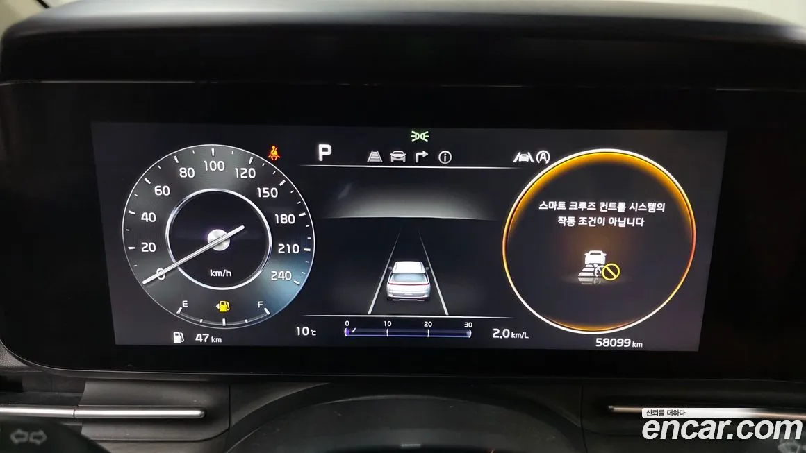 Kia Carnival 2023 из KR, фото 6