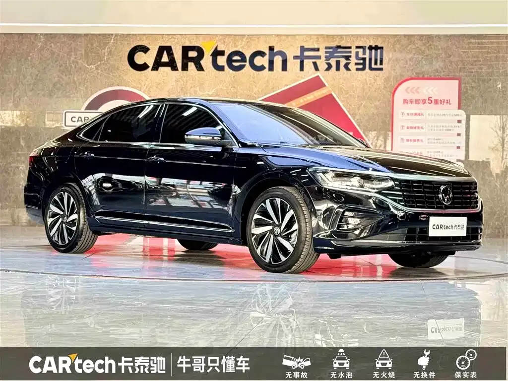 Volkswagen Passat 2023 из CN, фото 3