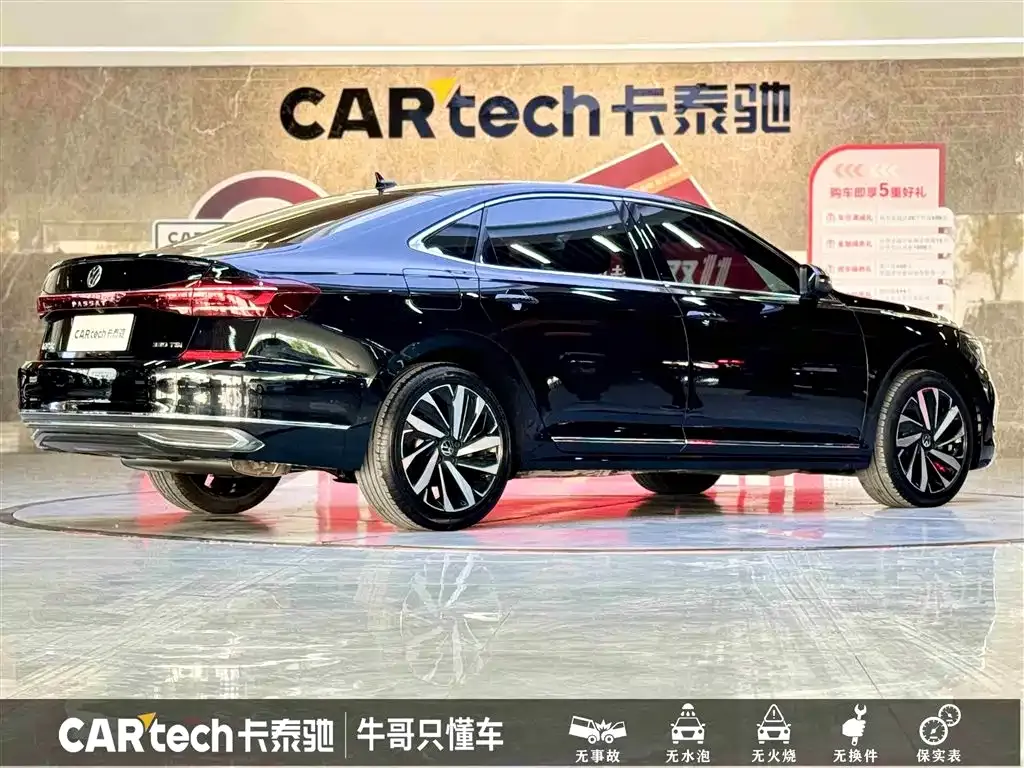 Volkswagen Passat 2023 из CN, фото 7
