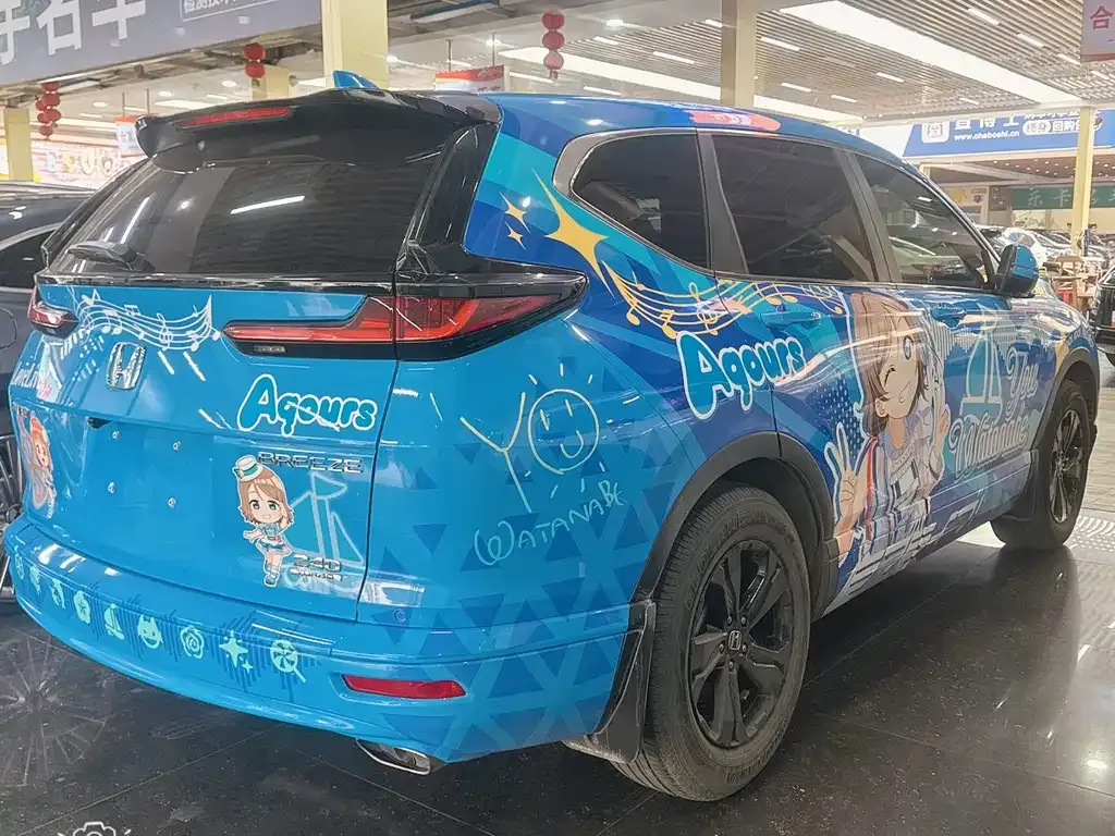 Honda Breeze 2021 из CN, фото 9