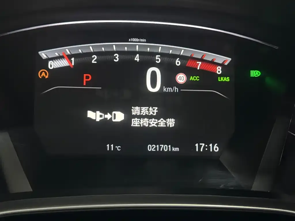 Honda Breeze 2021 из CN, фото 2