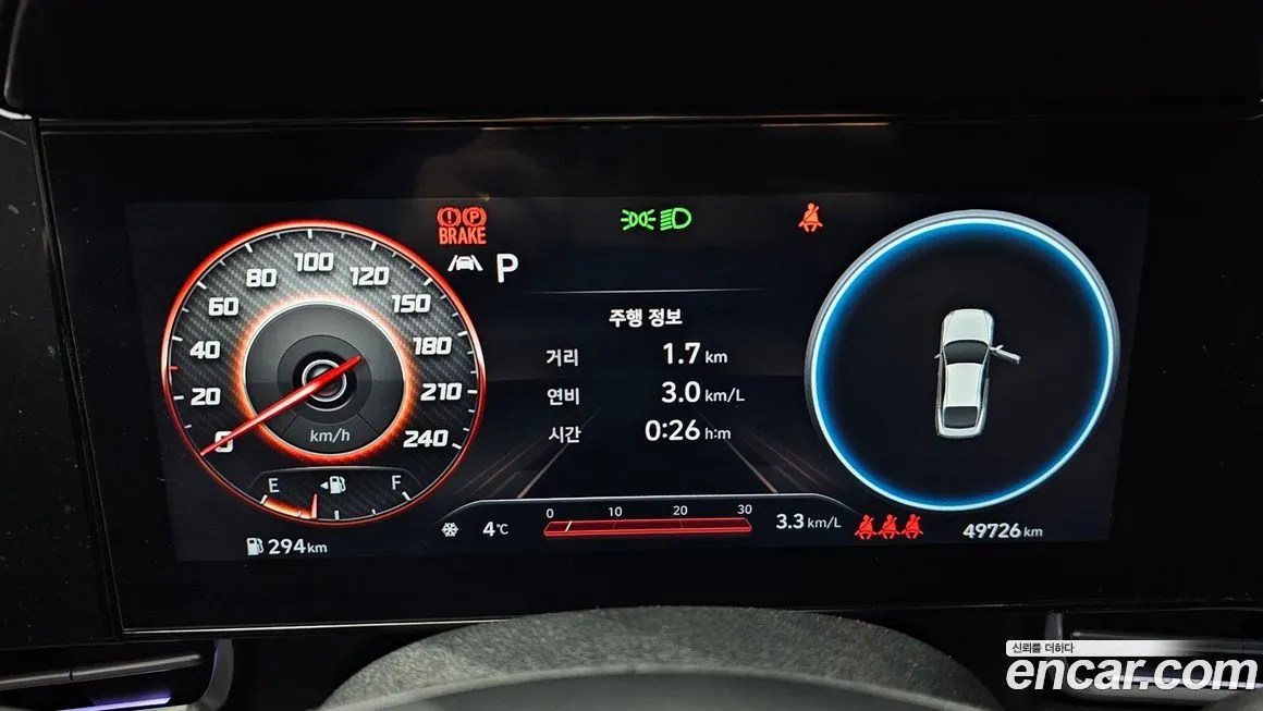 Hyundai AVANTE — фото 2