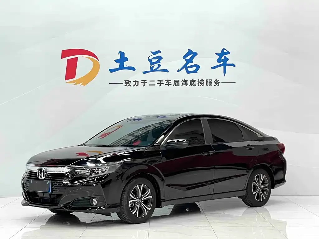 Honda Crider 2022 из CN, фото 1