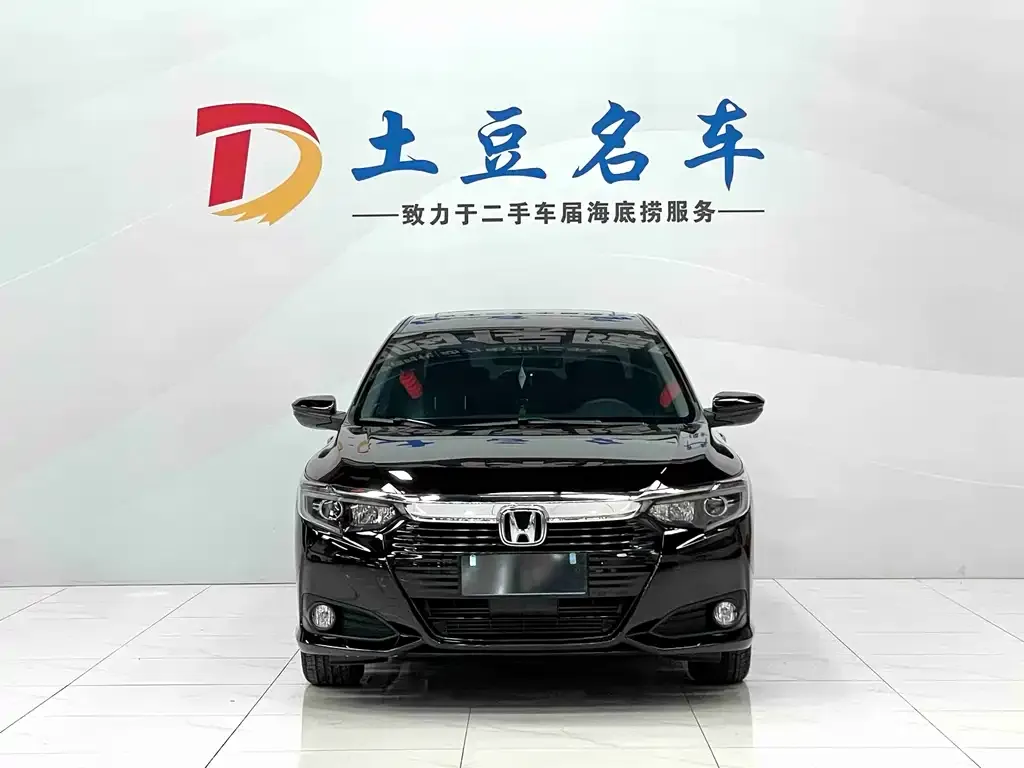 Honda Crider 2022 из CN, фото 8