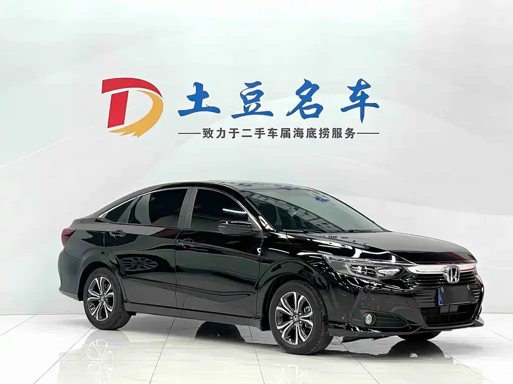 Honda Crider 2022 из CN, фото 4