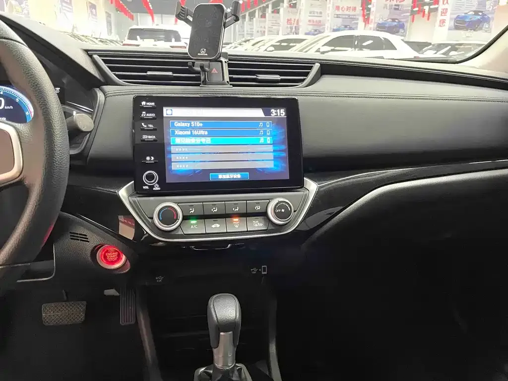 Honda Crider 2022 из CN, фото 5